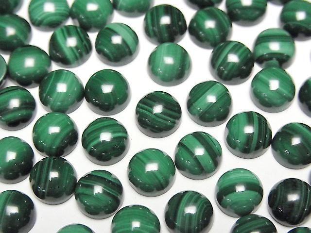Malachit AAA Rund Cabochon 7x7mm 4 Stück