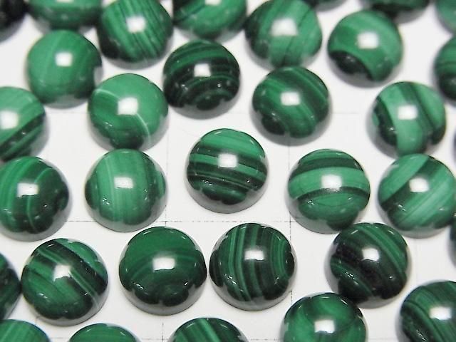 Malachit AAA Rund Cabochon 7x7mm 4 Stück