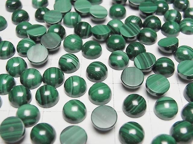 Malachit AAA Rund Cabochon 7x7mm 4 Stück