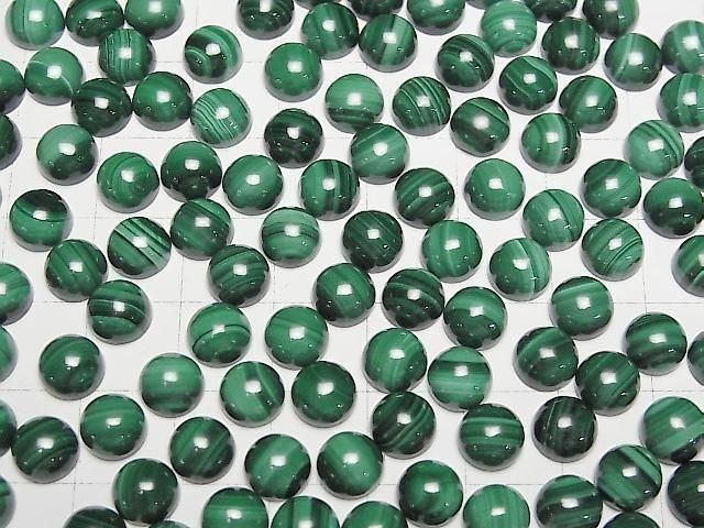 Malachit AAA Rund Cabochon 7x7mm 4 Stück