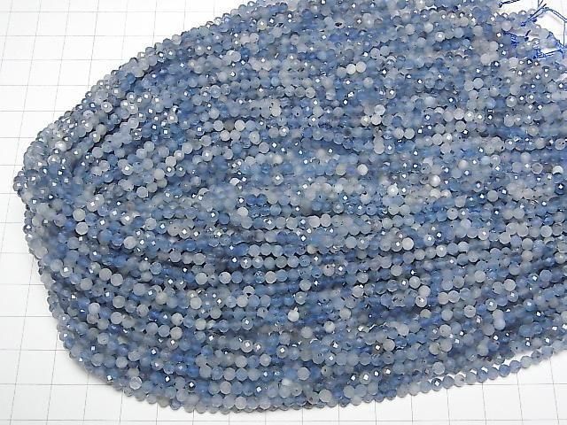 Hochwertige! Tiefblaue Aquamarin AA+ Facettierte Runde 3,5mm 1Strang Perlen (ca. 15 Zoll/36 cm)