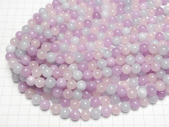 Multicolor-Jade Rund 10mm 1Strang Perlen (ca. 15 Zoll/37 cm)