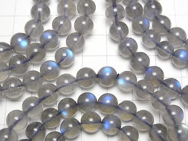 Hochwertige Blaue Labradorit AAA Rund 8mm Armband