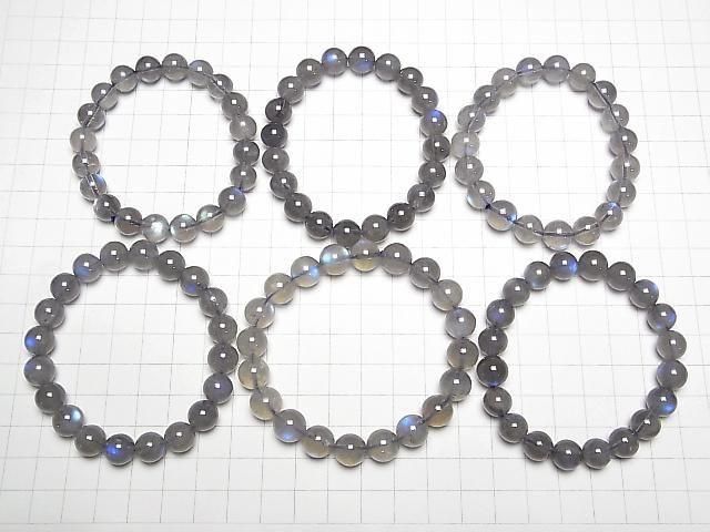 Hochwertige Blaue Labradorit AAA Rund 10mm Armband