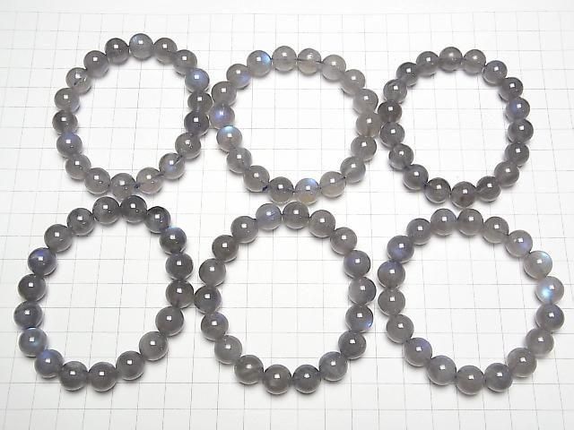 Hochwertige Blaue Labradorit AAA- Rund 12mm Armband