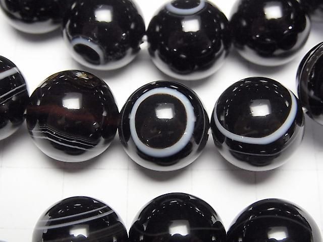 Tibetischer Achat Rund 14mm Armband