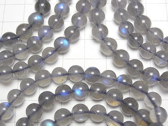Bracelet de labradorite bleue AAA - Ronde 8 mm