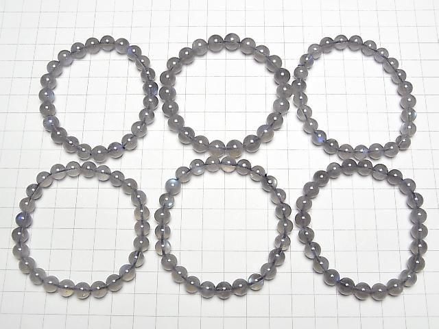 Bracelet de labradorite bleue AAA - Ronde 8 mm
