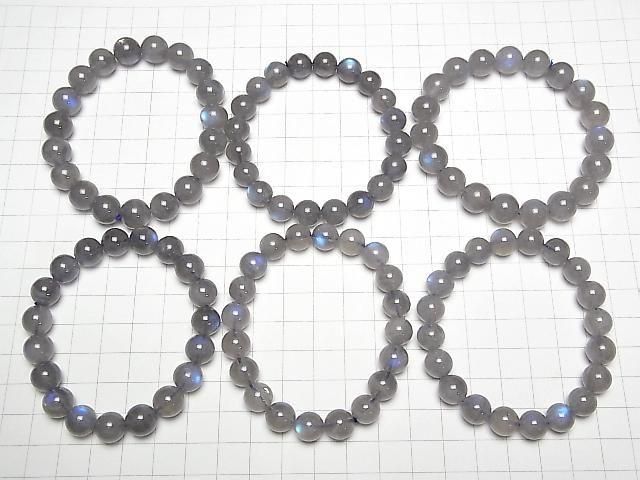 Blaue Labradorit AAA- Rund 10mm Armband