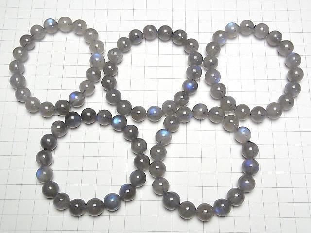 Blue Labradorite AA++ Round 12mm Bracelet