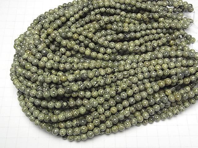 Uigur Serpentin Rund 6.5mm 1 Strang Perlen (ca. 14 Zoll/35cm)