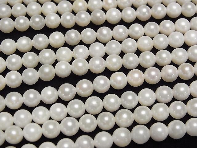 Japanische Akoya Perlen AA++ Halb-Rund 5-5.5mm Weiß Halb oder 1strang Perlen (ca. 15 Zoll/38 cm)