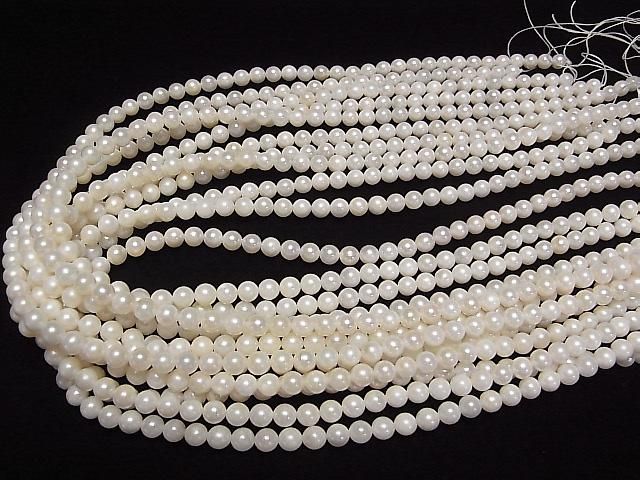 Japanische Akoya Perlen AA++ Halb-Rund 5-5.5mm Weiß Halb oder 1strang Perlen (ca. 15 Zoll/38 cm)