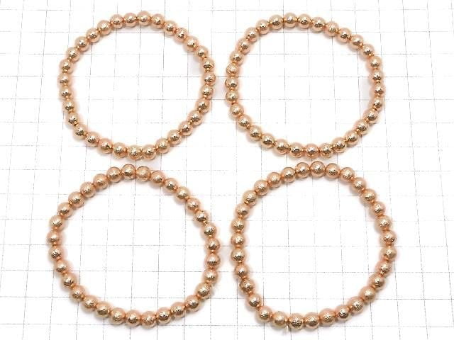 Meteoriten (Altai-Meteoriten) Rund 6mm Pink Gold Armband