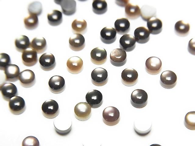 Hochwertige Schwarze Muschel (Schwarze Lippen-Auster) Rund Cabochon 3x3mm 5 Stück