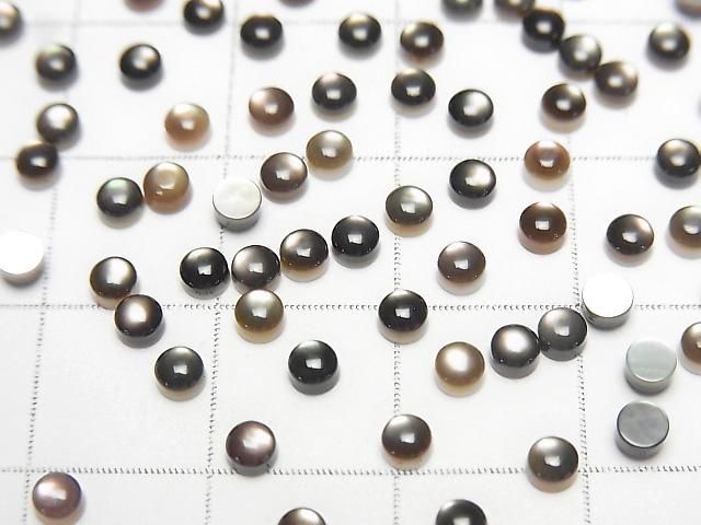 Hochwertige Schwarze Muschel (Schwarze Lippen-Auster) Rund Cabochon 3x3mm 5 Stück