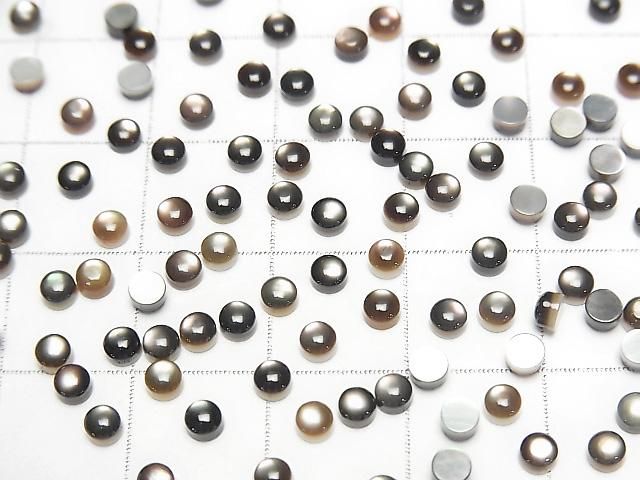 Hochwertige Schwarze Muschel (Schwarze Lippen-Auster) Rund Cabochon 3x3mm 5 Stück