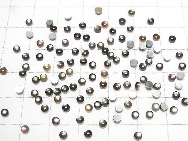Hochwertige Schwarze Muschel (Schwarze Lippen-Auster) Rund Cabochon 3x3mm 5 Stück