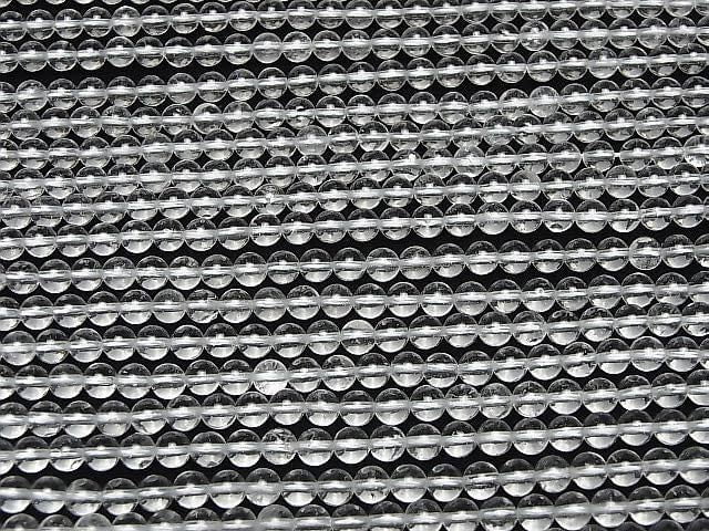 Kristallquarz AAA- Rund 5mm 1Strang Perlen (ca. 15 Zoll/37 cm)