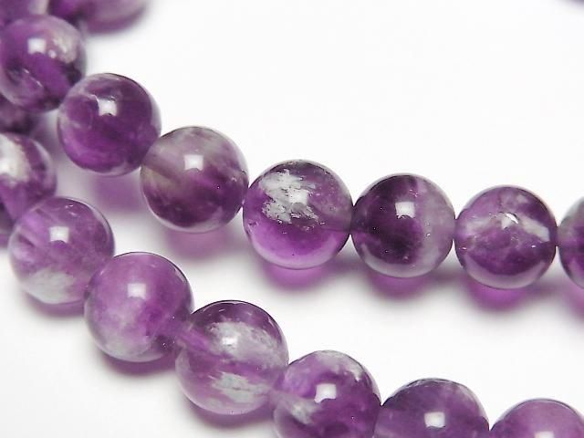 Purple Angel Feather Fluorite Round 7.5mm Bracelet
