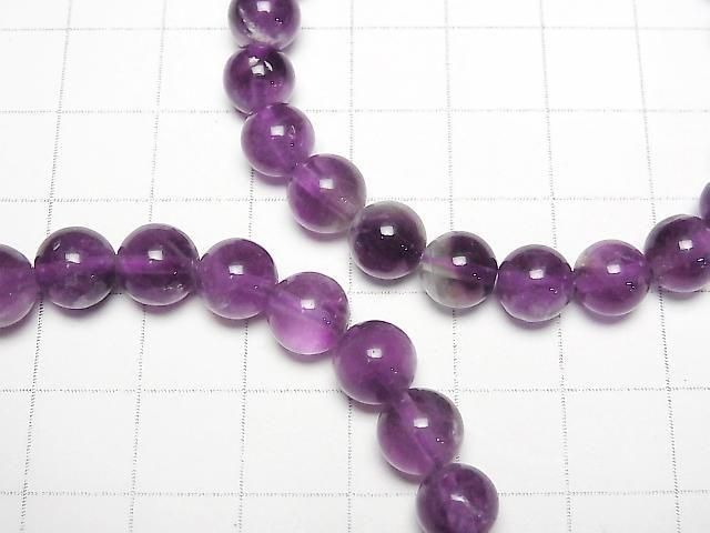 Purple Angel Feather Fluorite Round 7.5mm Bracelet