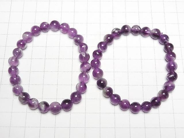 Purple Angel Feather Fluorite Round 7.5mm Bracelet