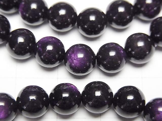 Purplite Stichtit Rund 7mm Armband