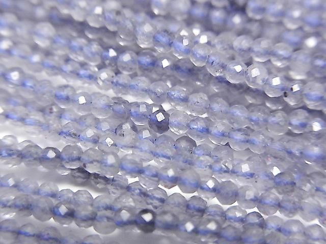 Hochwertig! Iolith AA++ facettierte Runde 2mm 1 Strang Perlen (ca. 37cm)