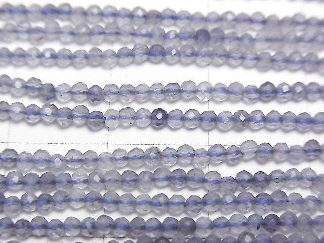 Hochwertig! Iolith AA++ facettierte Runde 2mm 1 Strang Perlen (ca. 37cm)