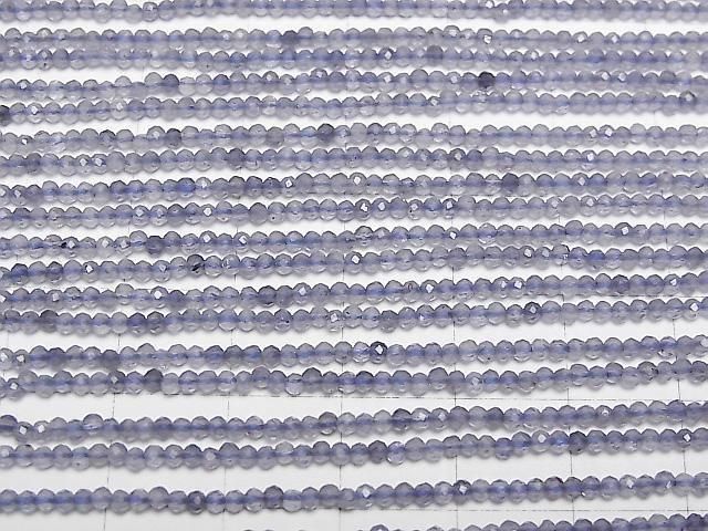 Hochwertig! Iolith AA++ facettierte Runde 2mm 1 Strang Perlen (ca. 37cm)