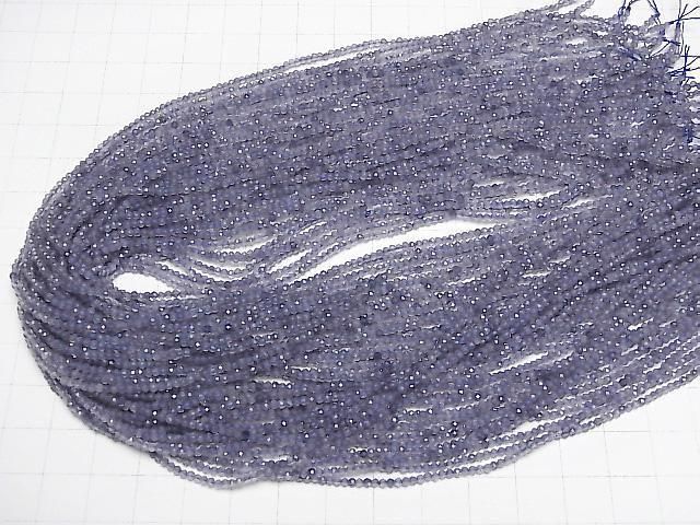 Hochwertig! Iolith AA++ facettierte Runde 2mm 1 Strang Perlen (ca. 37cm)