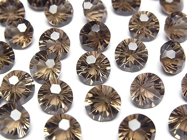 Hochwertiger Rauchquarz AAA Lose Stein Rund Facettiert Fancy 8x8mm 2 Stück