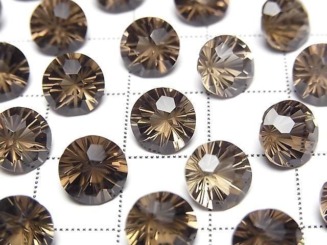 Hochwertiger Rauchquarz AAA Lose Stein Rund Facettiert Fancy 8x8mm 2 Stück