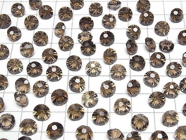 Hochwertiger Rauchquarz AAA Lose Stein Rund Facettiert Fancy 8x8mm 2 Stück