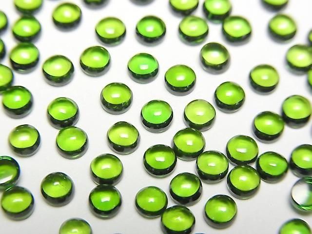 Hochwertiger Chromdiopsid AAAA runder Cabochon 3x3mm 3 Stück