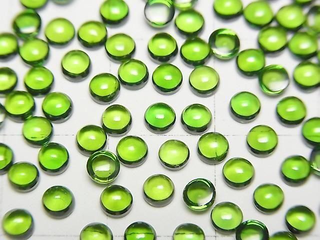 Hochwertiger Chromdiopsid AAAA runder Cabochon 3x3mm 3 Stück