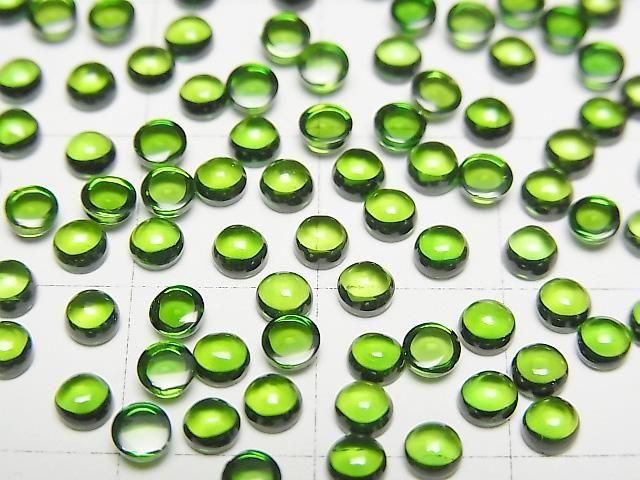 Hochwertiger Chromdiopsid AAAA runder Cabochon 3x3mm 3 Stück