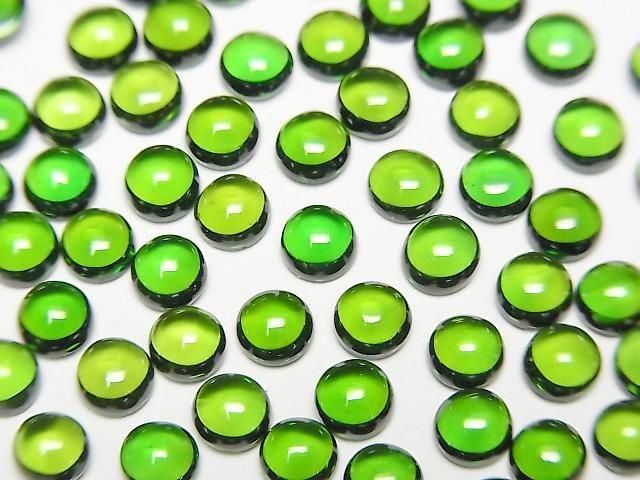 Hochwertiger Chromdiopsid AAAA runder Cabochon 4x4mm 2 Stück