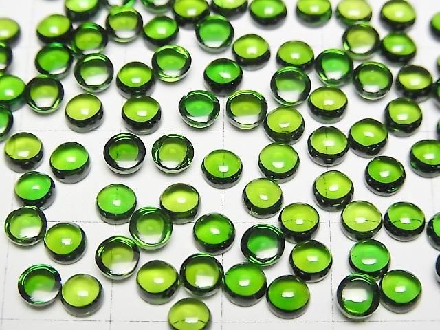 Hochwertiger Chromdiopsid AAAA runder Cabochon 4x4mm 2 Stück