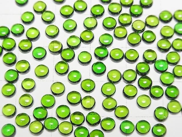 Hochwertiger Chromdiopsid AAAA runder Cabochon 4x4mm 2 Stück