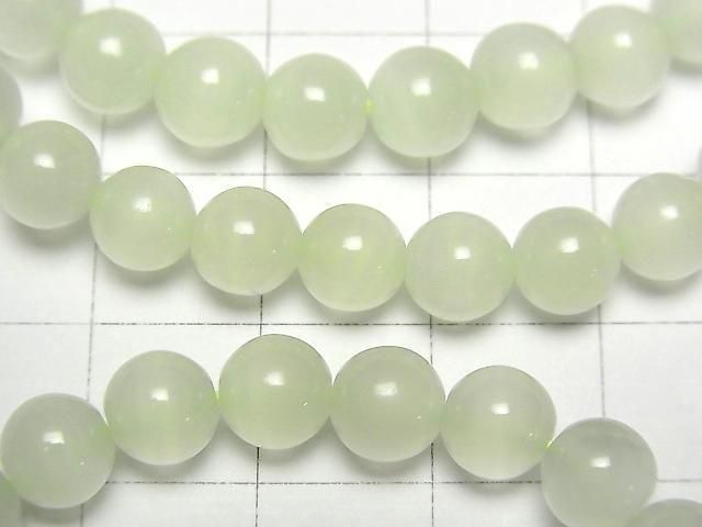 Grüner Calcit AAA Rund 6mm-7mm Armband