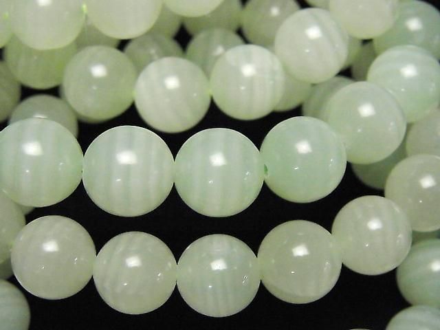 Grüner Calcit AAA Rund 10mm Armband
