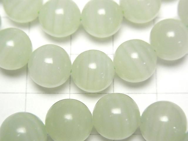 Grüner Calcit AAA Rund 10mm Armband