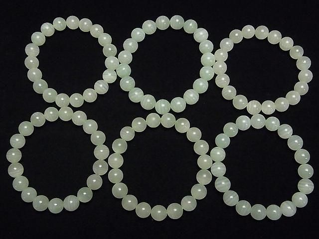 Grüner Calcit AAA Rund 10mm Armband