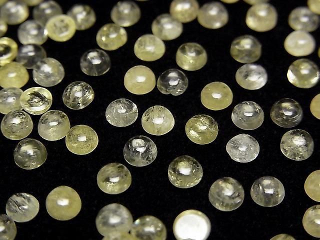 Gelber Danburit runder Cabochon 4x4mm 4 Stück