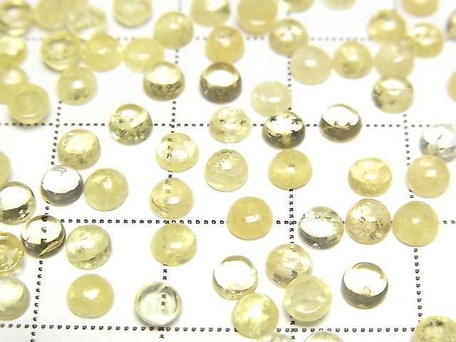 Gelber Danburit runder Cabochon 4x4mm 4 Stück