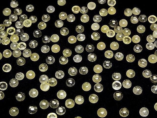 Gelber Danburit runder Cabochon 4x4mm 4 Stück
