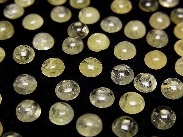 Gelber Danburit runder Cabochon 5x5mm 2 Stück