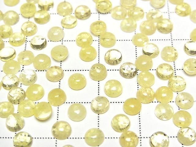 Gelber Danburit runder Cabochon 5x5mm 2 Stück