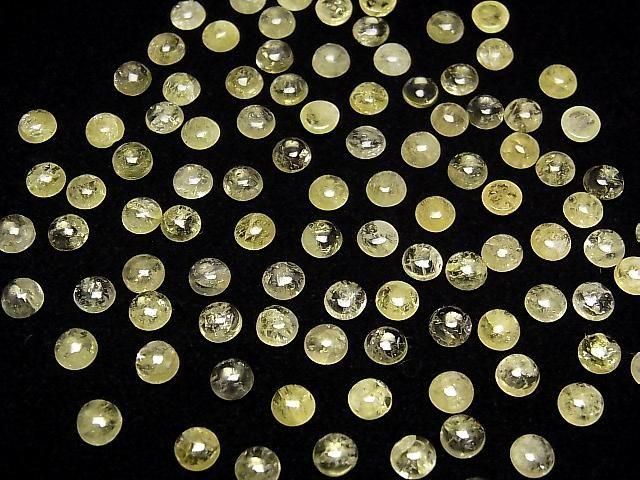 Gelber Danburit runder Cabochon 5x5mm 2 Stück